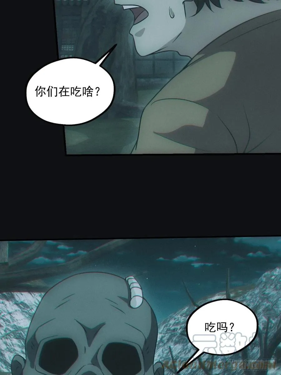 小马导游团26