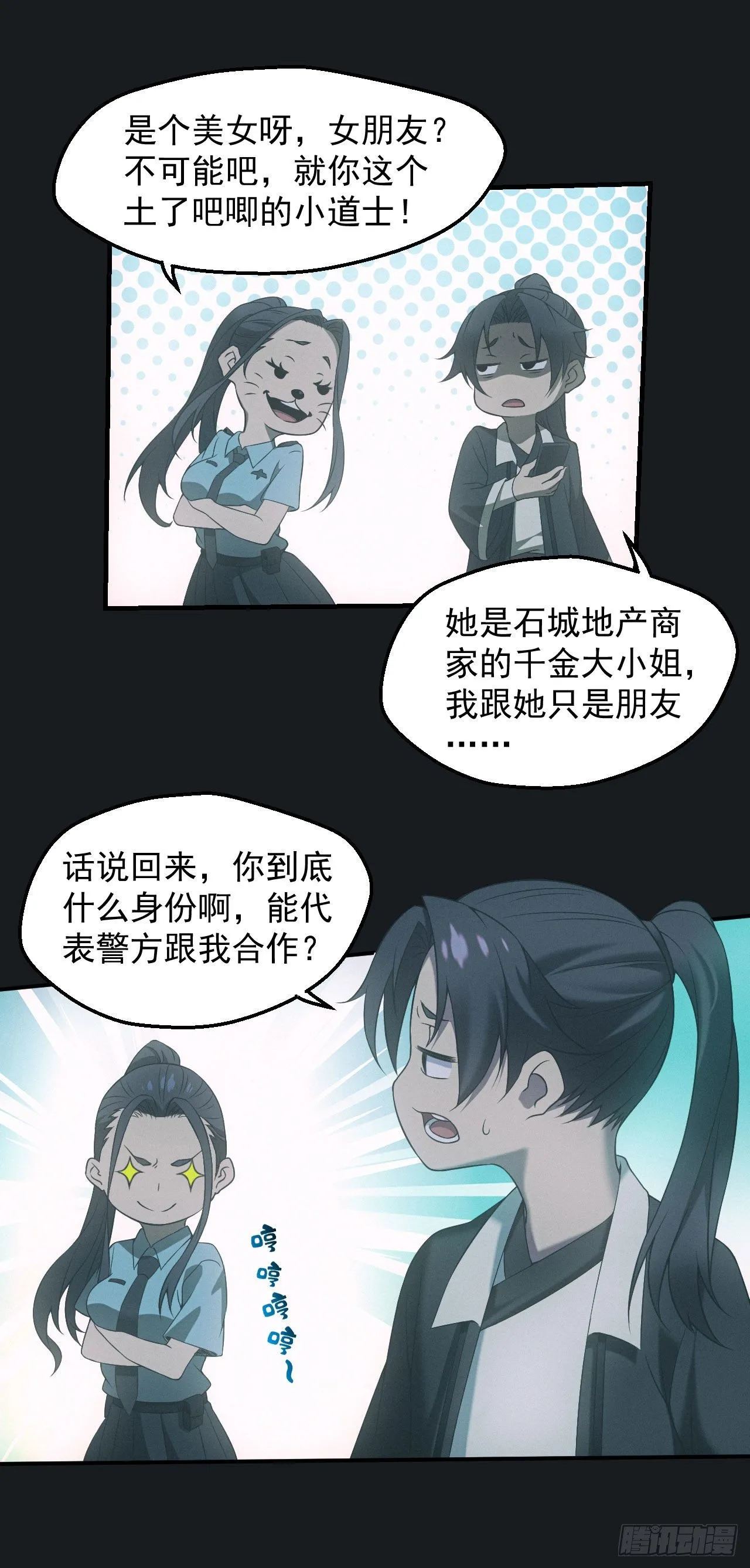 合作21