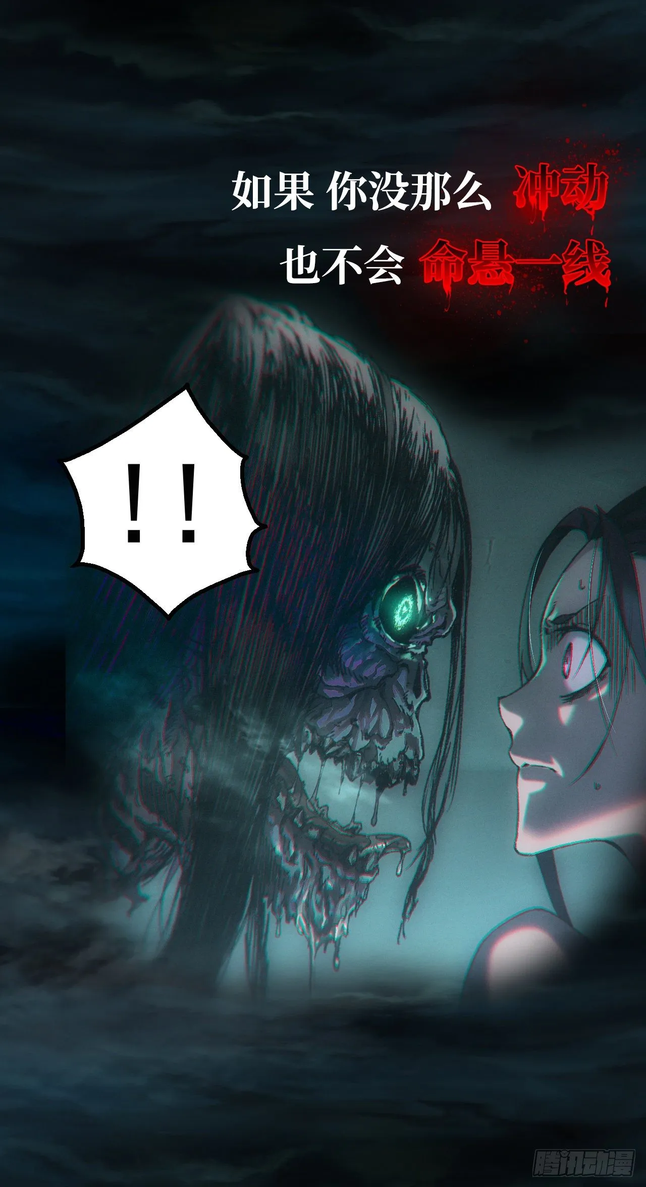 预告！1月1日超量5连发！1