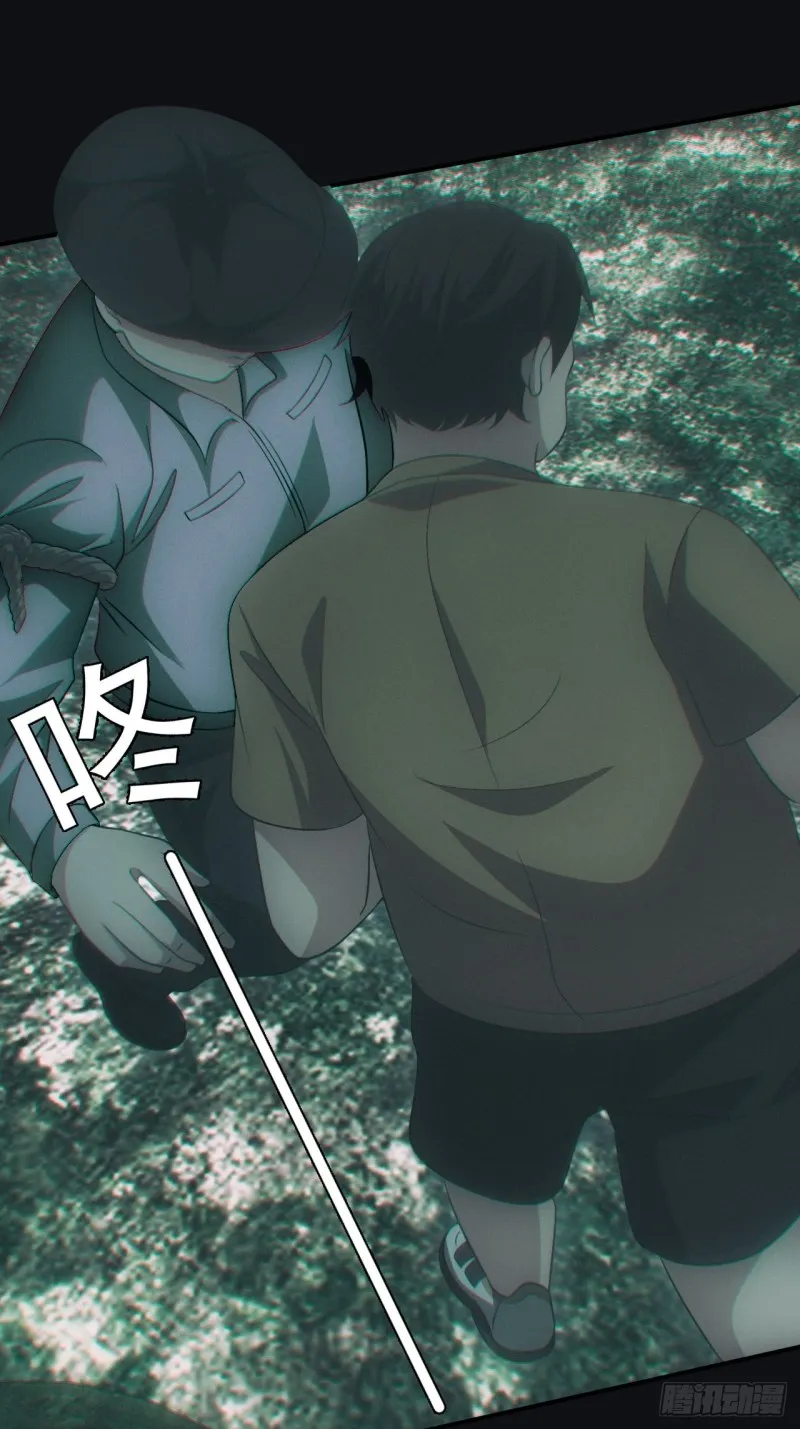 开棺38