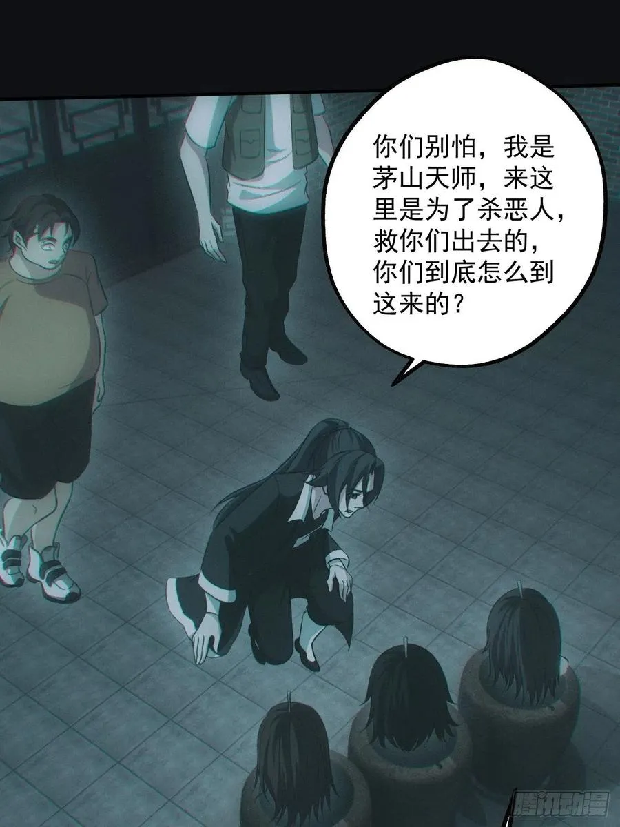 瓮中捉鳖1