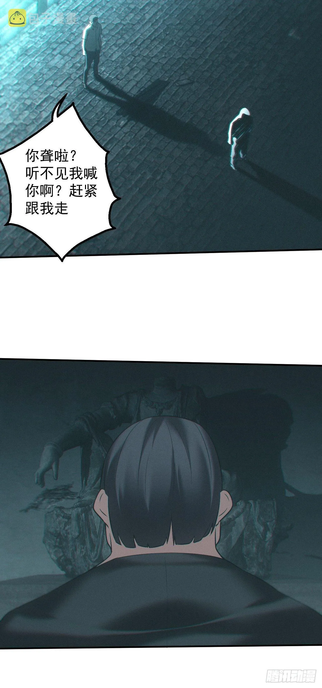 雕像24