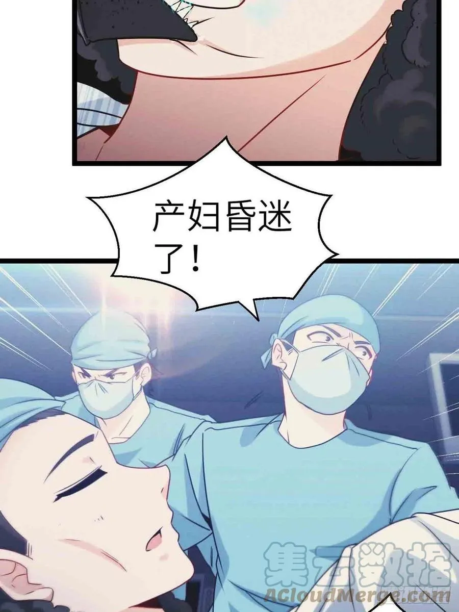 接阴生婆33