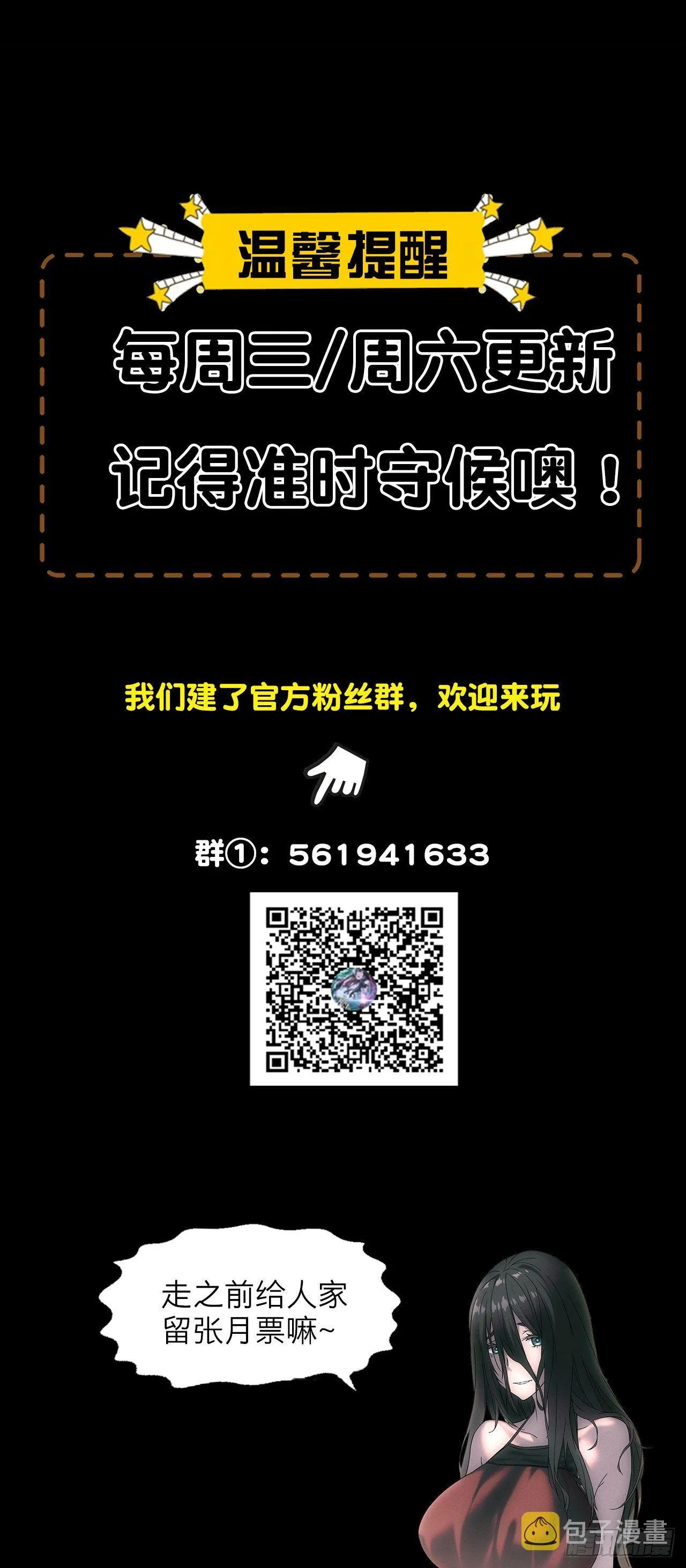 遇险25