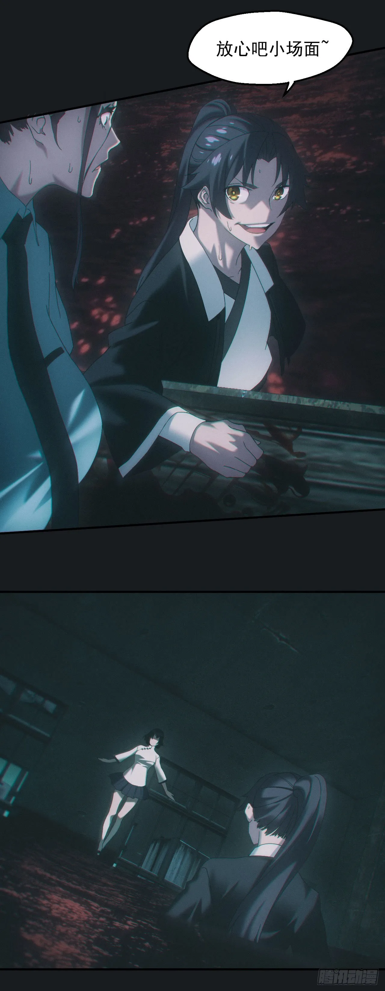 合作3