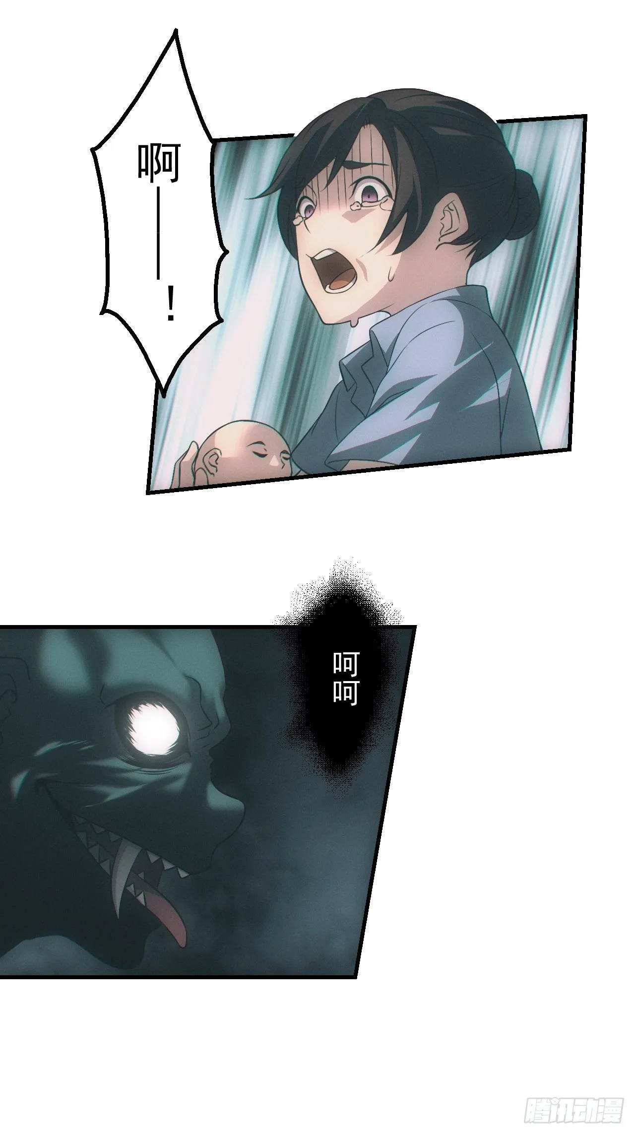 接生16