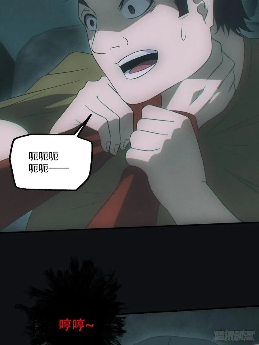 识破9