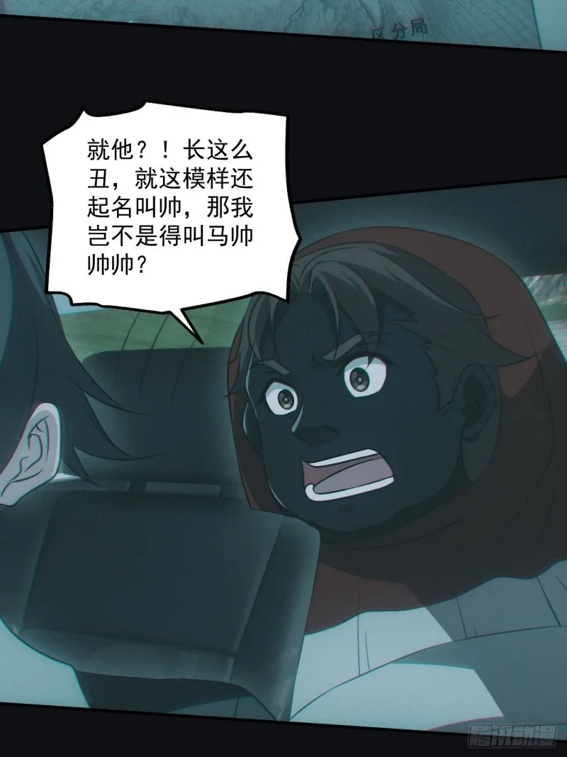 龙尾四针10
