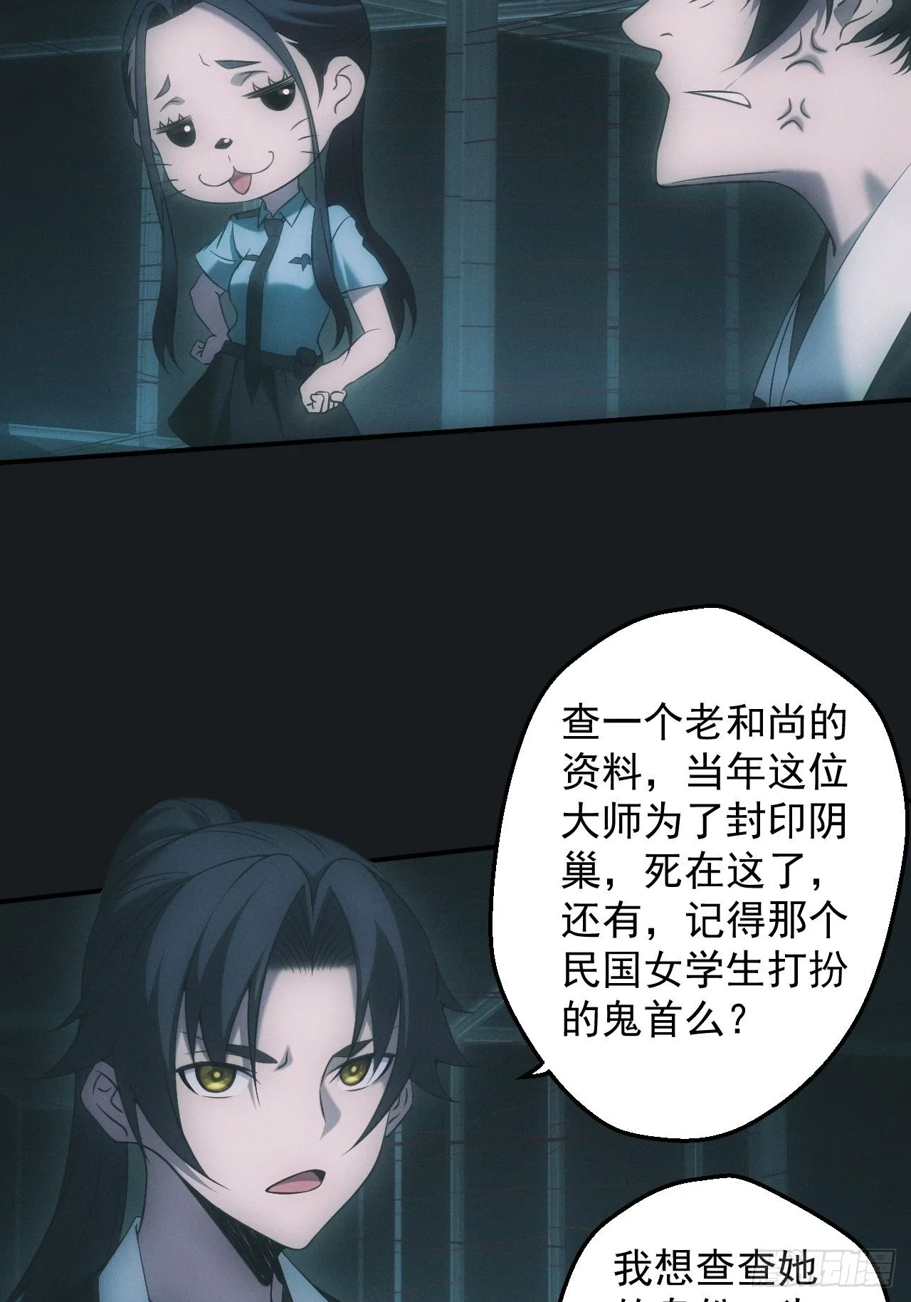 冯心雨14