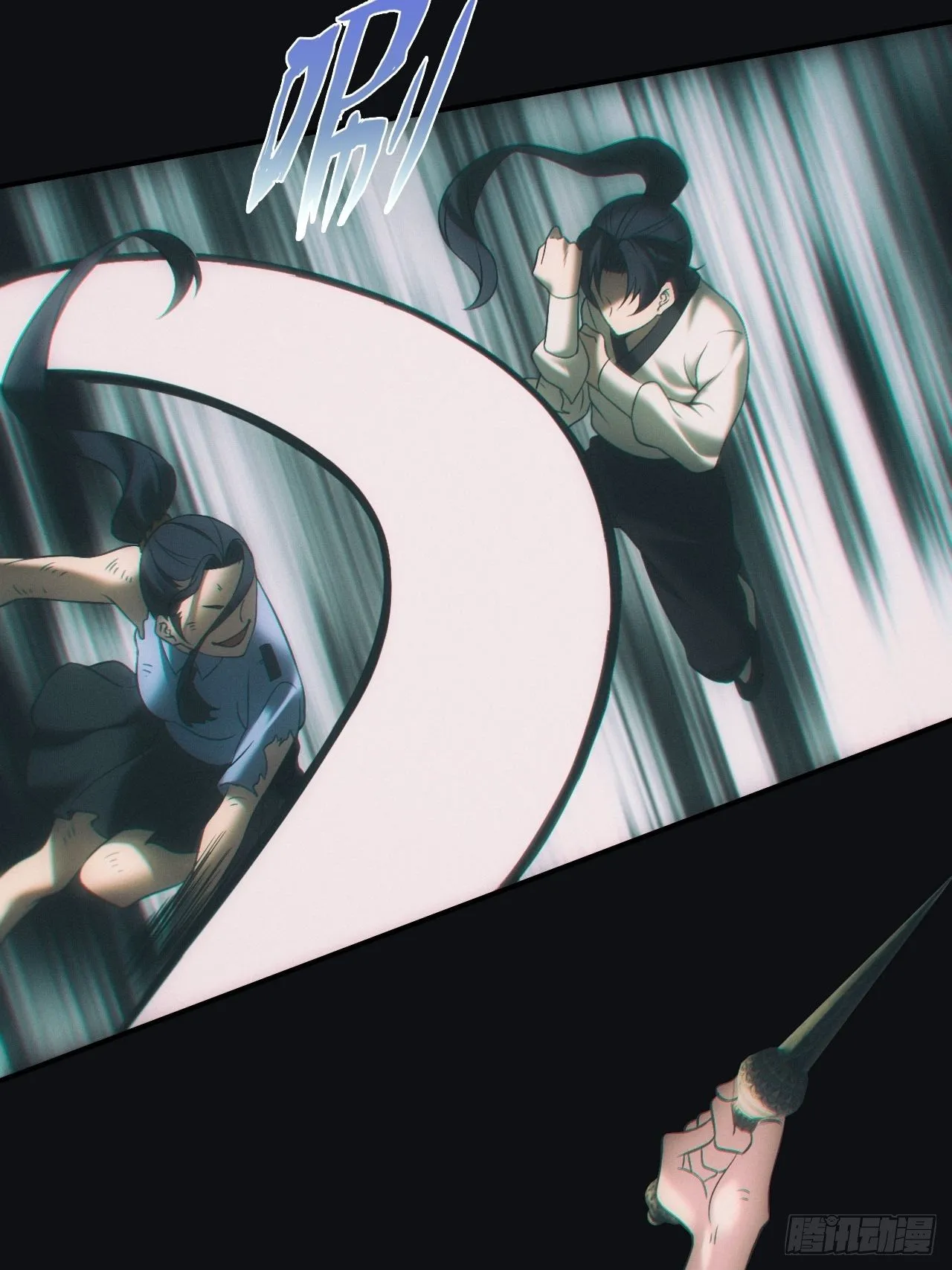 带你回去18