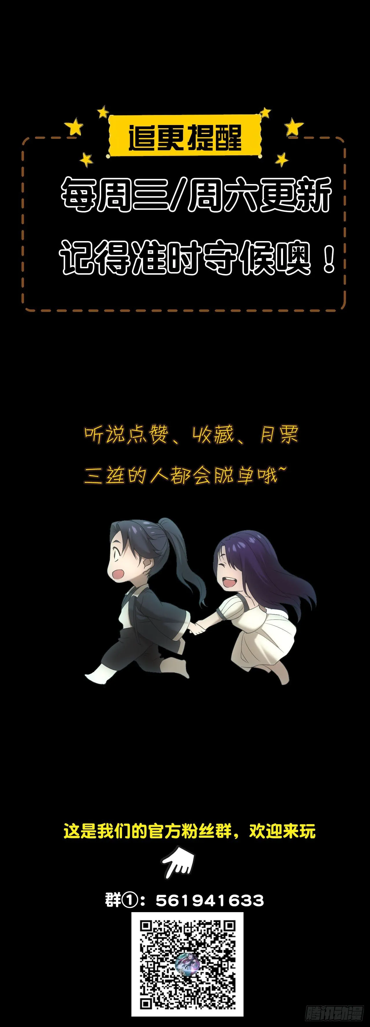 四号宿舍楼27
