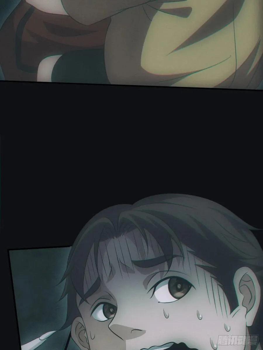 识破23