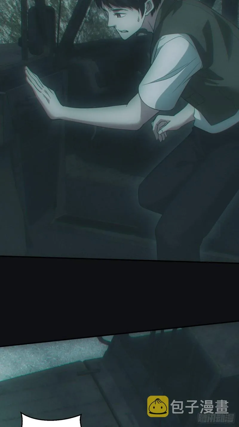 送葬7