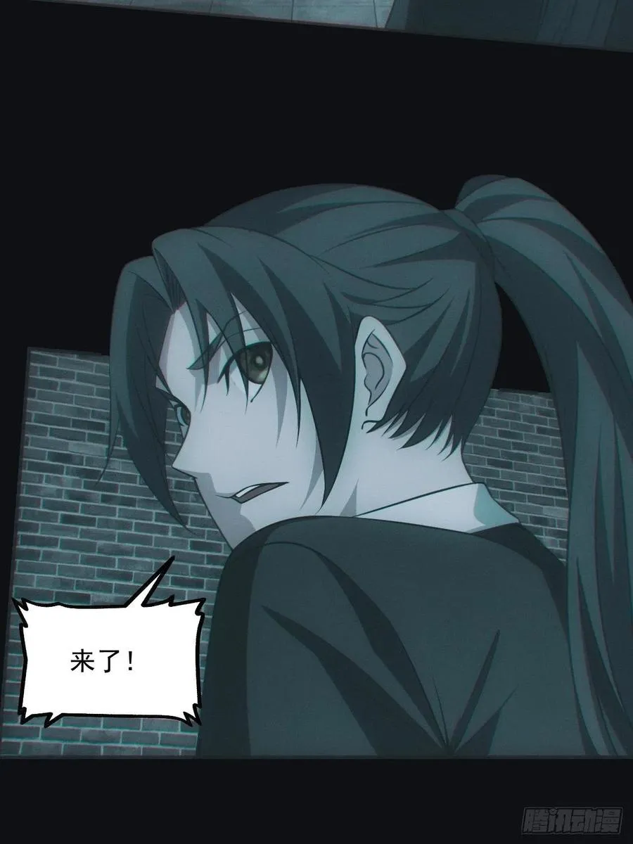 大战四眼鬼童35