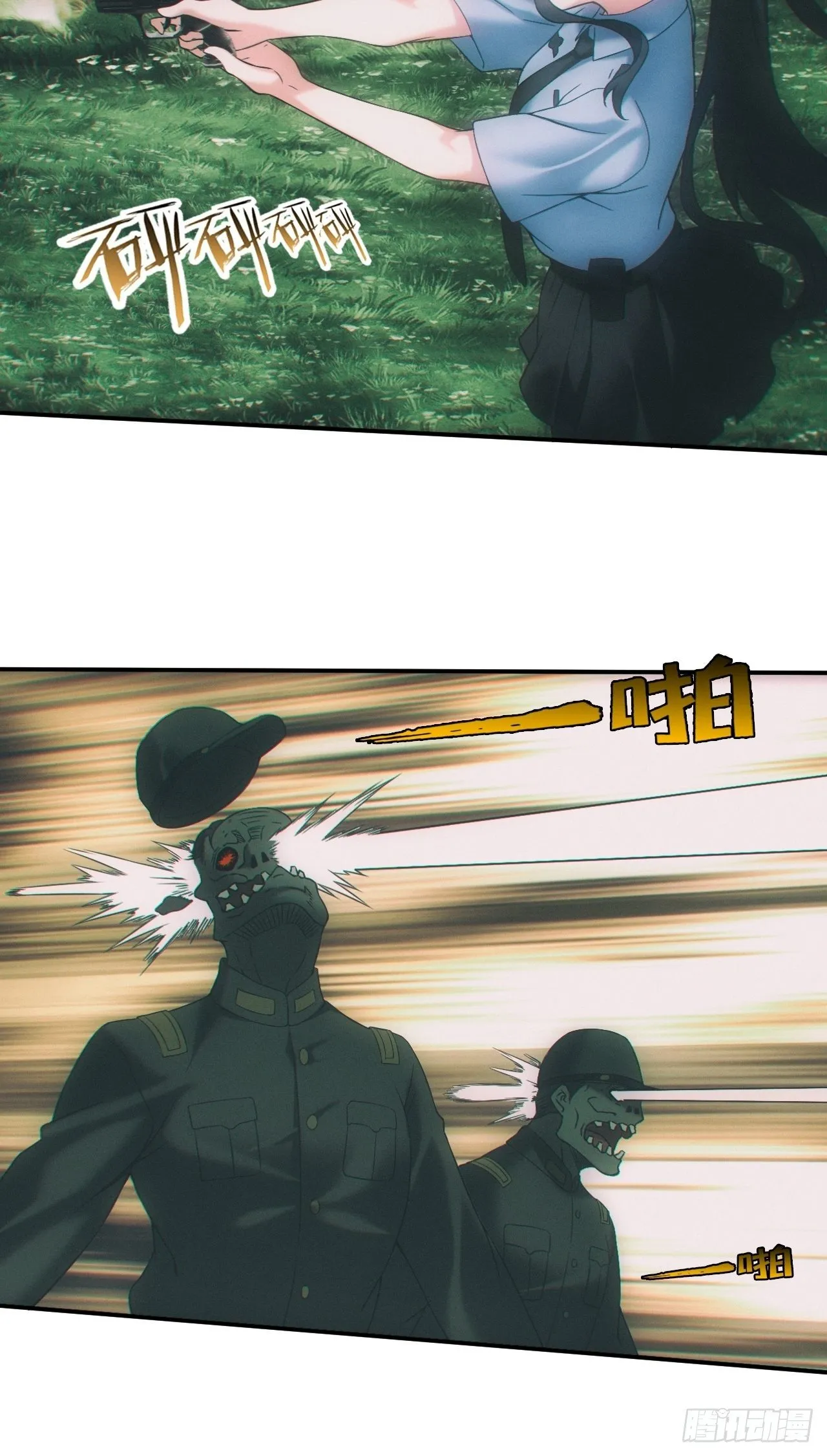神秘人11