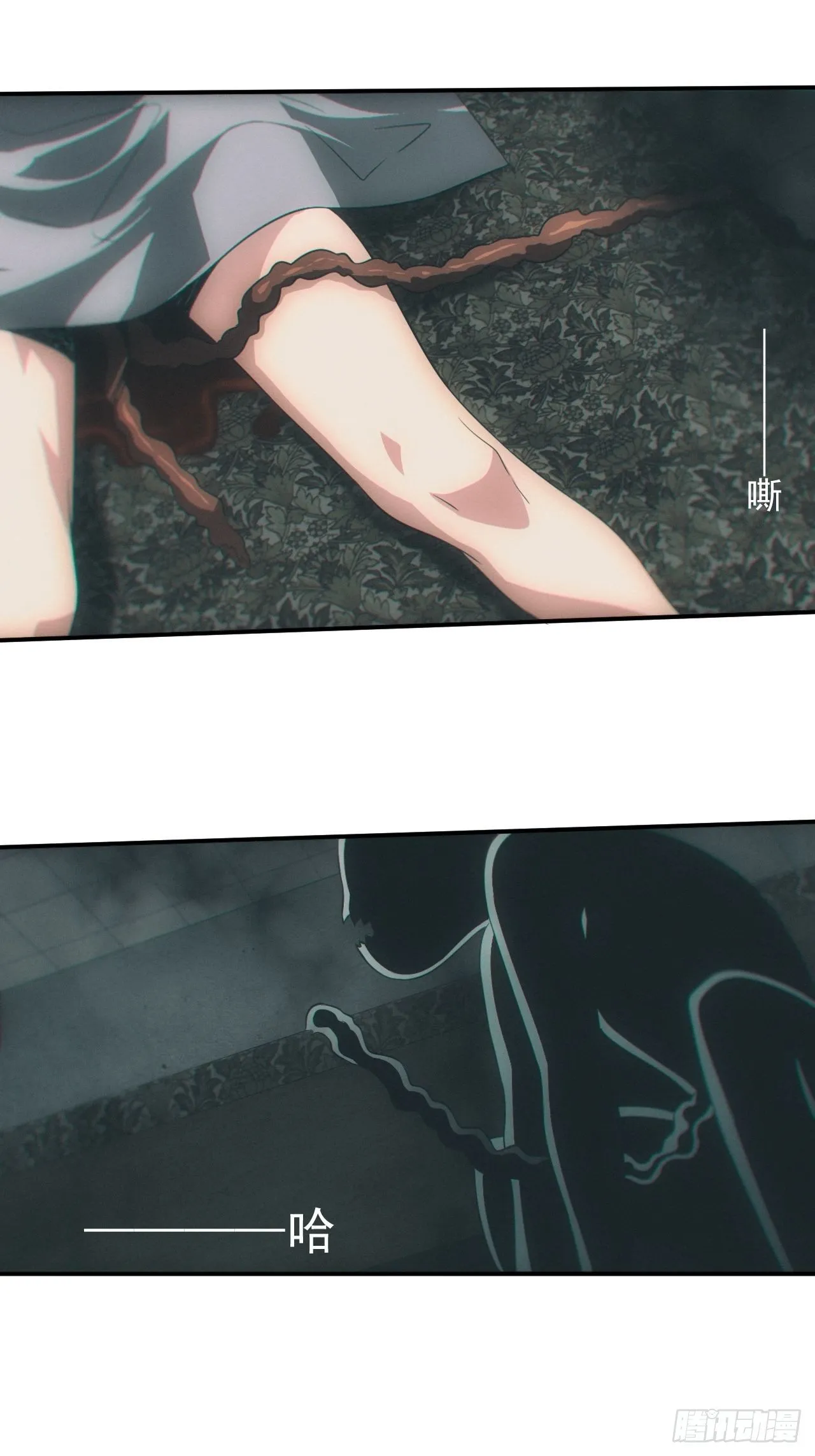 接生13