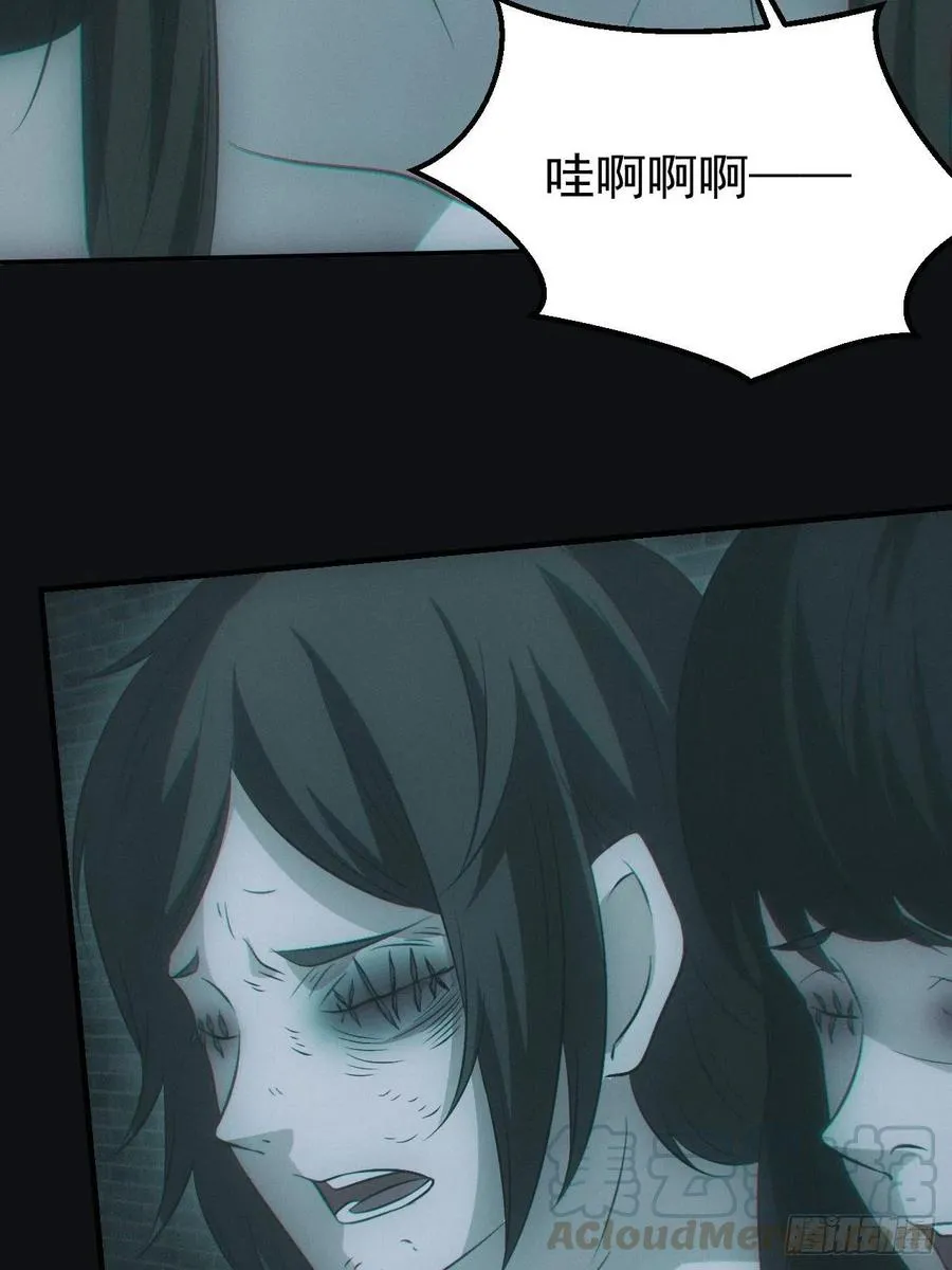 瓮中捉鳖9