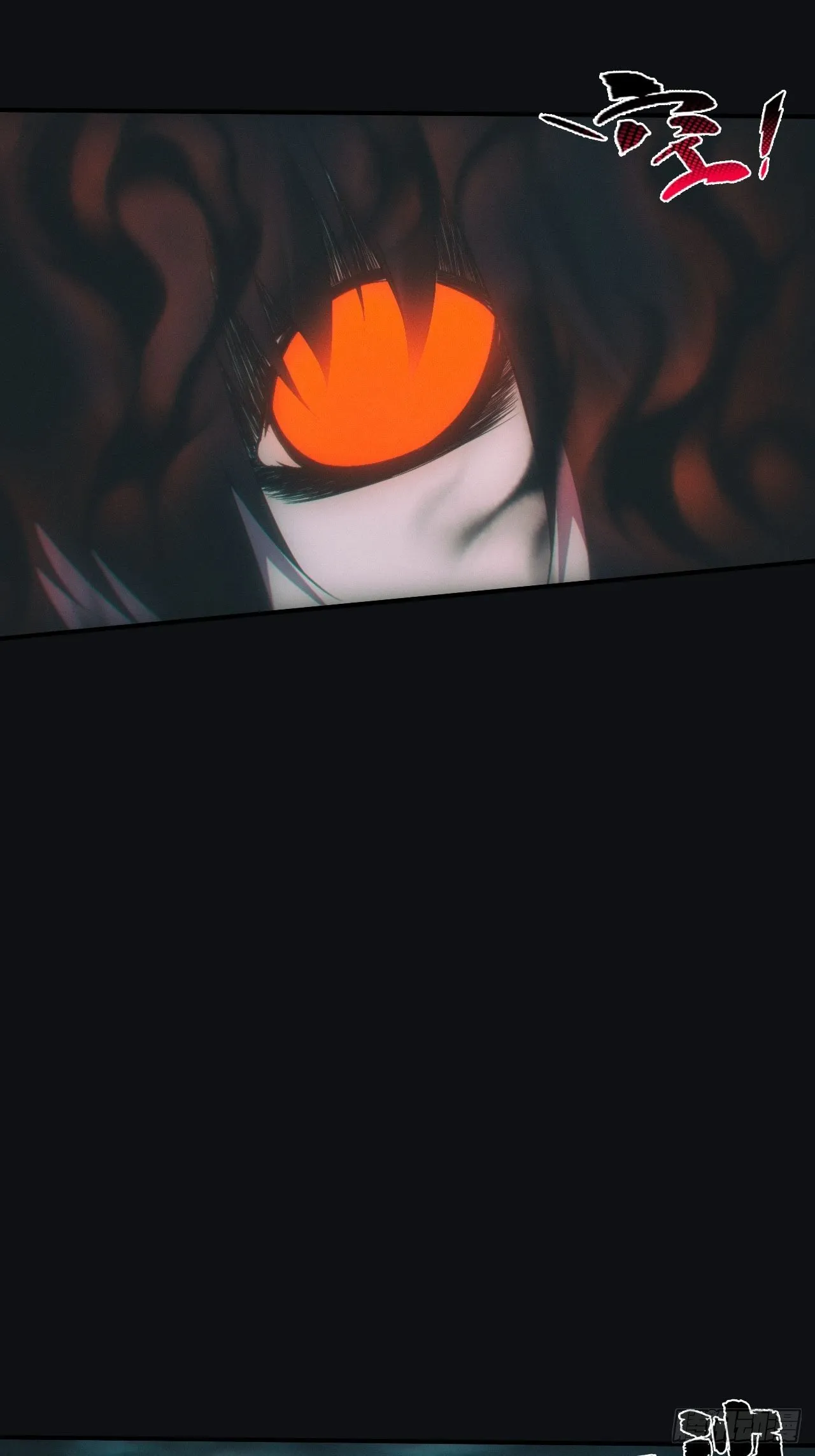 怨灵5