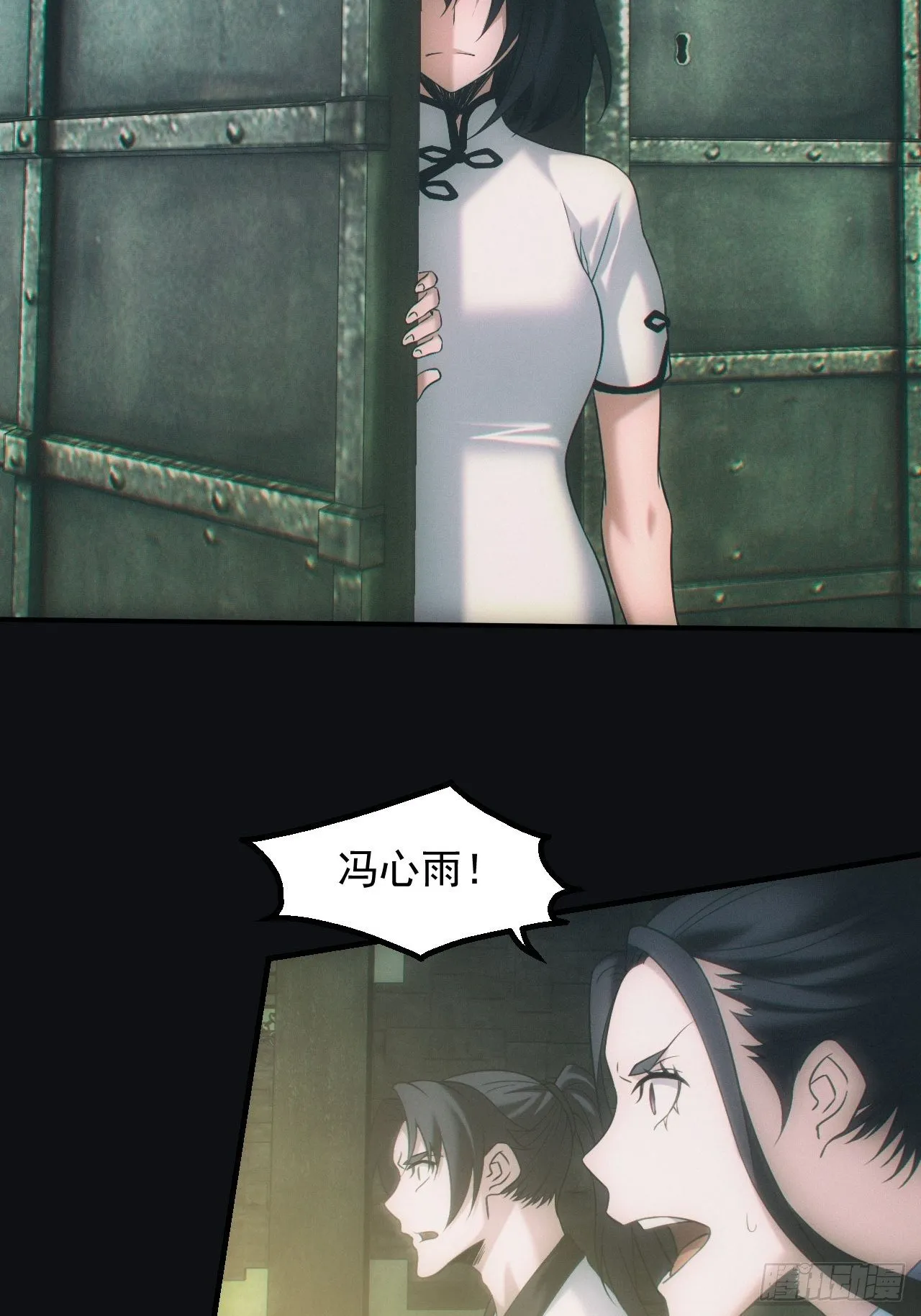 达摩禅杖18