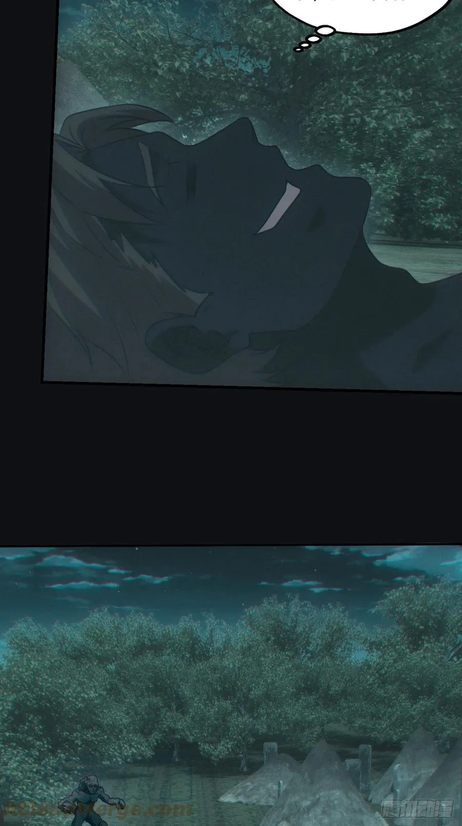 钓鱼执法34