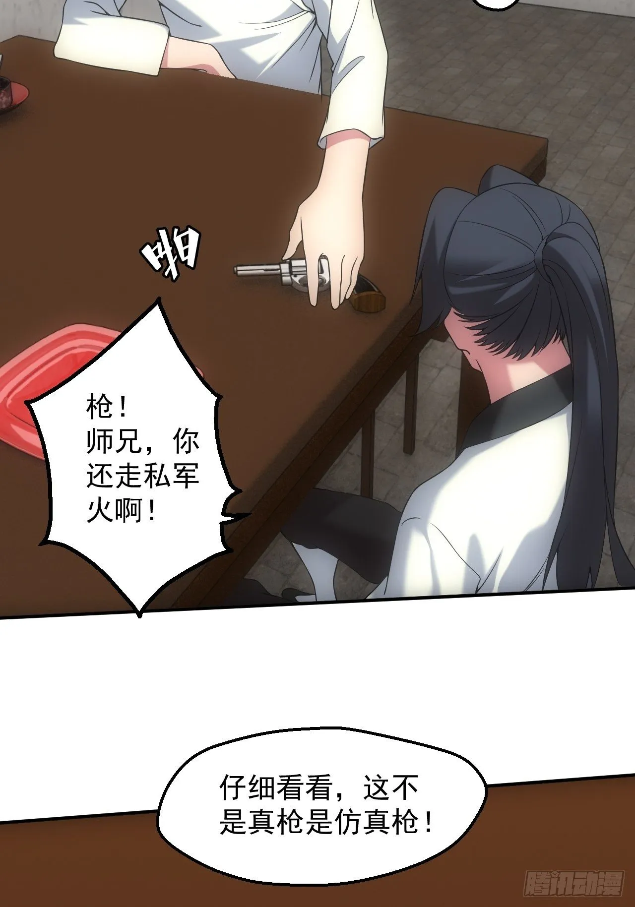 冯心雨19