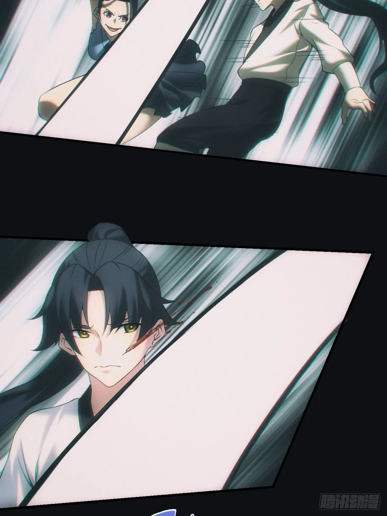 带你回去17