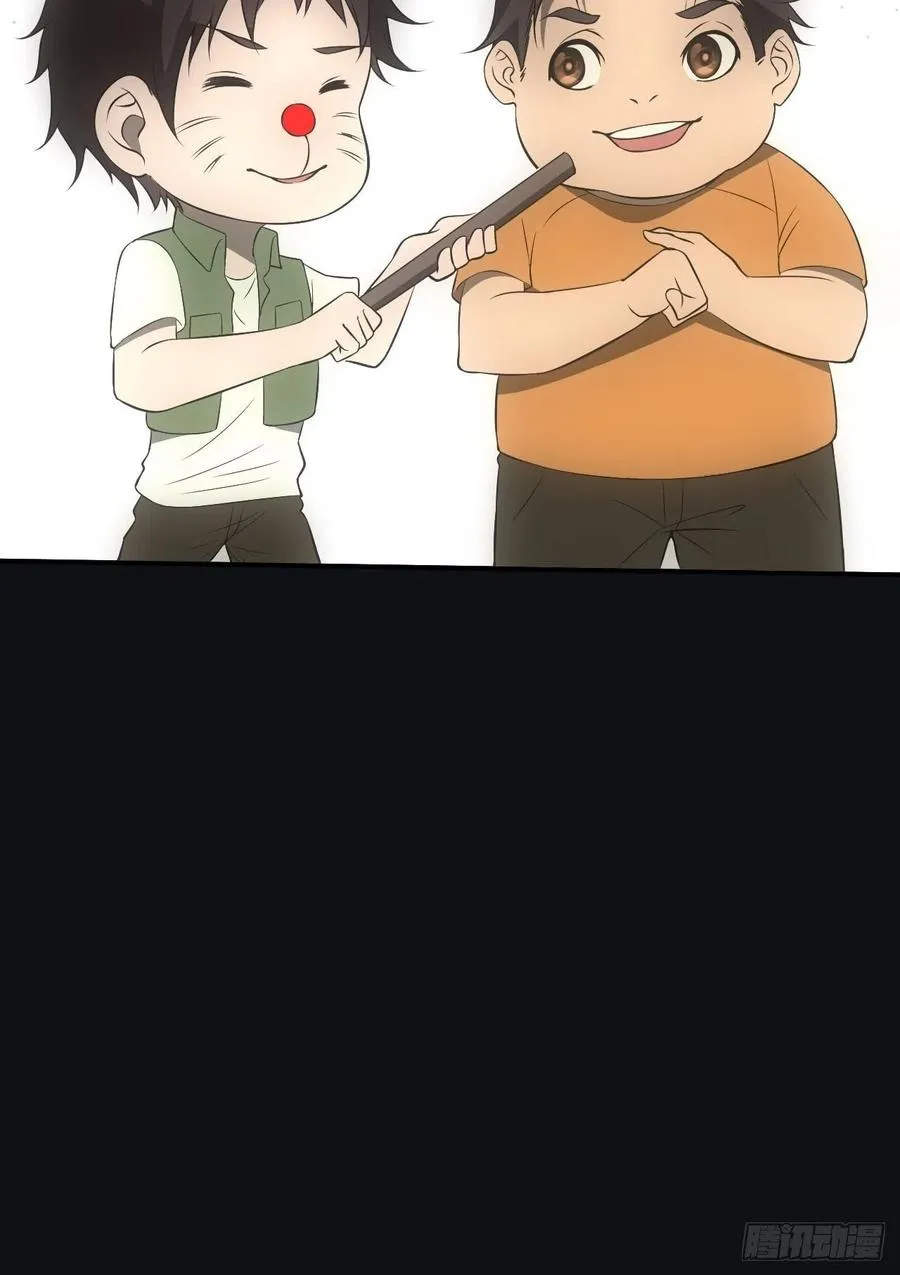 设局11