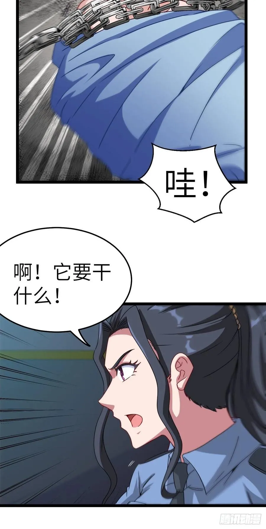 接阴生婆38
