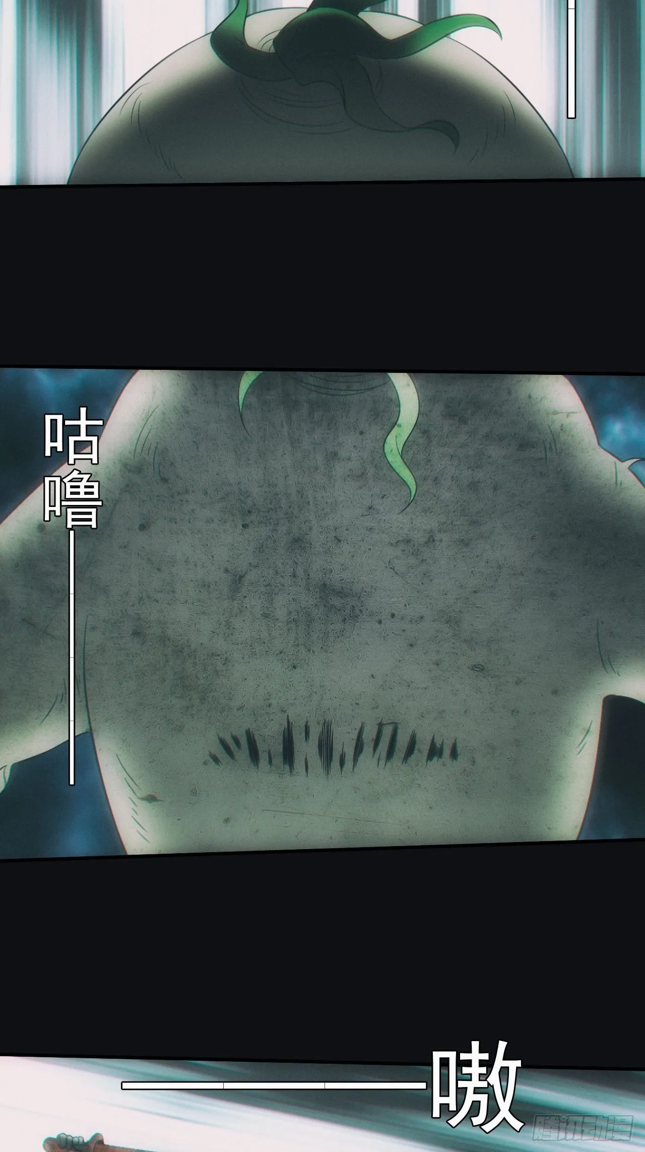 吞噬10
