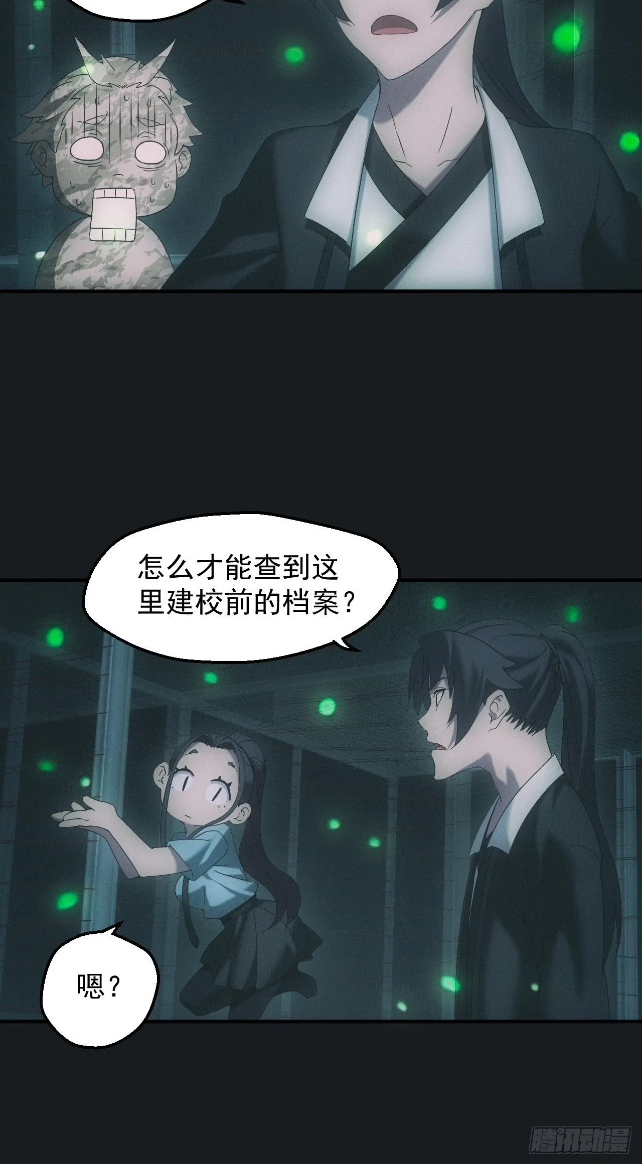 冯心雨12