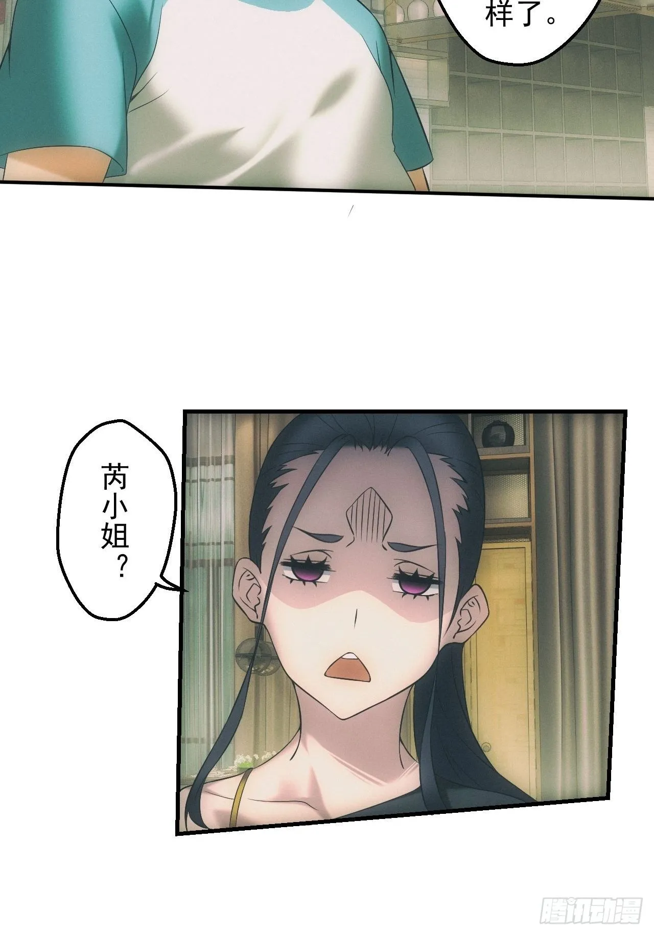 停尸房11