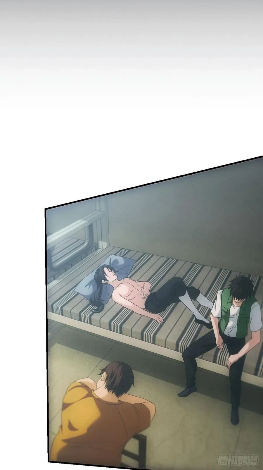 人血蛊1