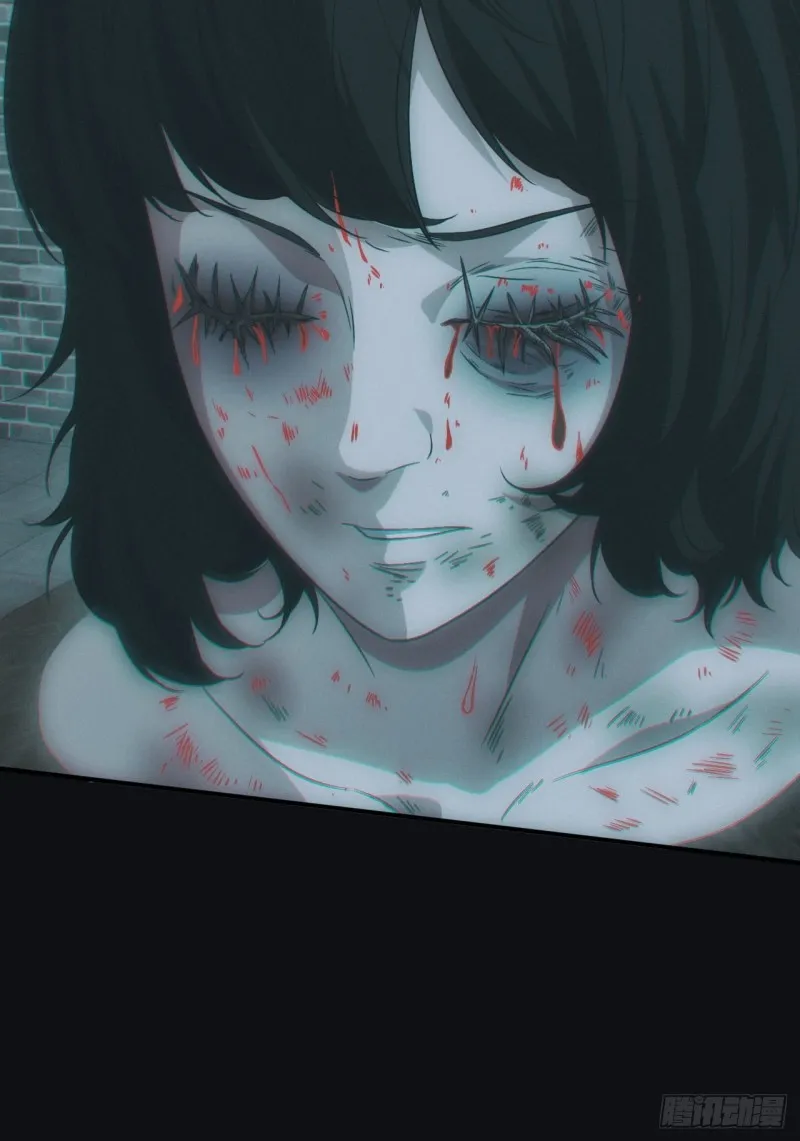 蛊师42