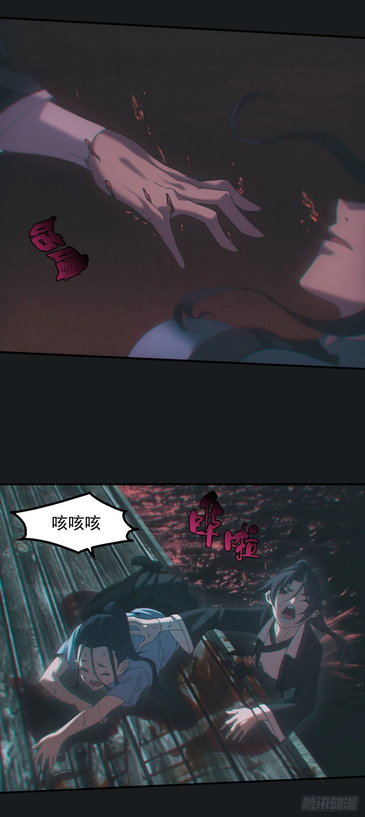 合作1