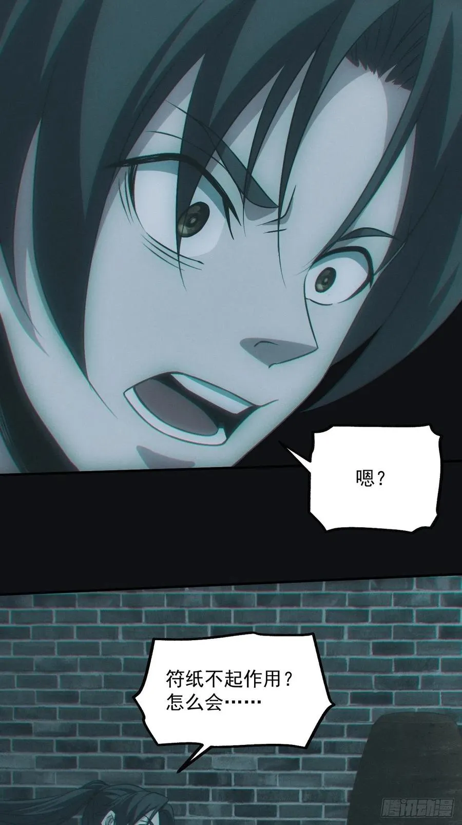 夺剑21