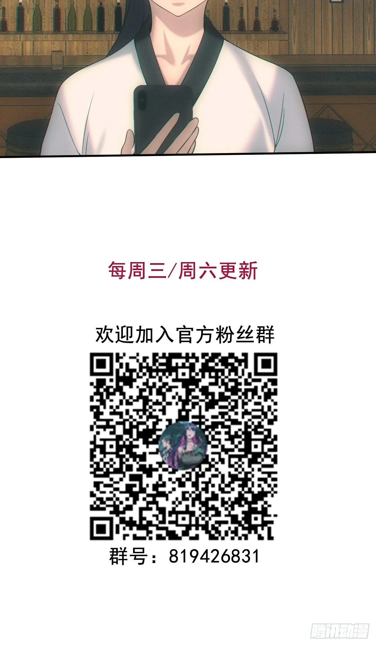 出发27