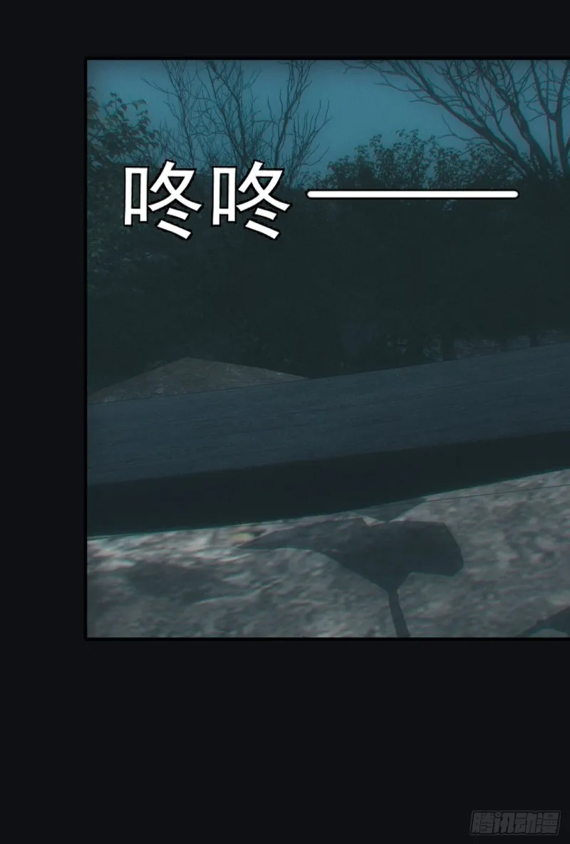 诈尸34