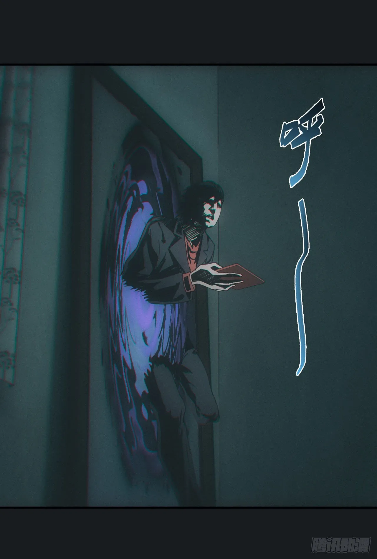 脱衣舞男2