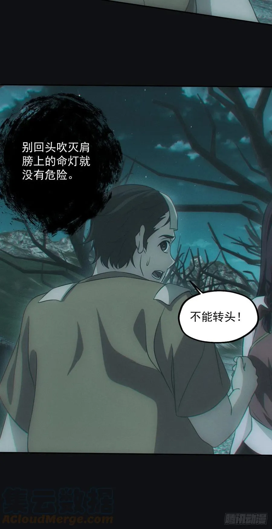 小马导游团22