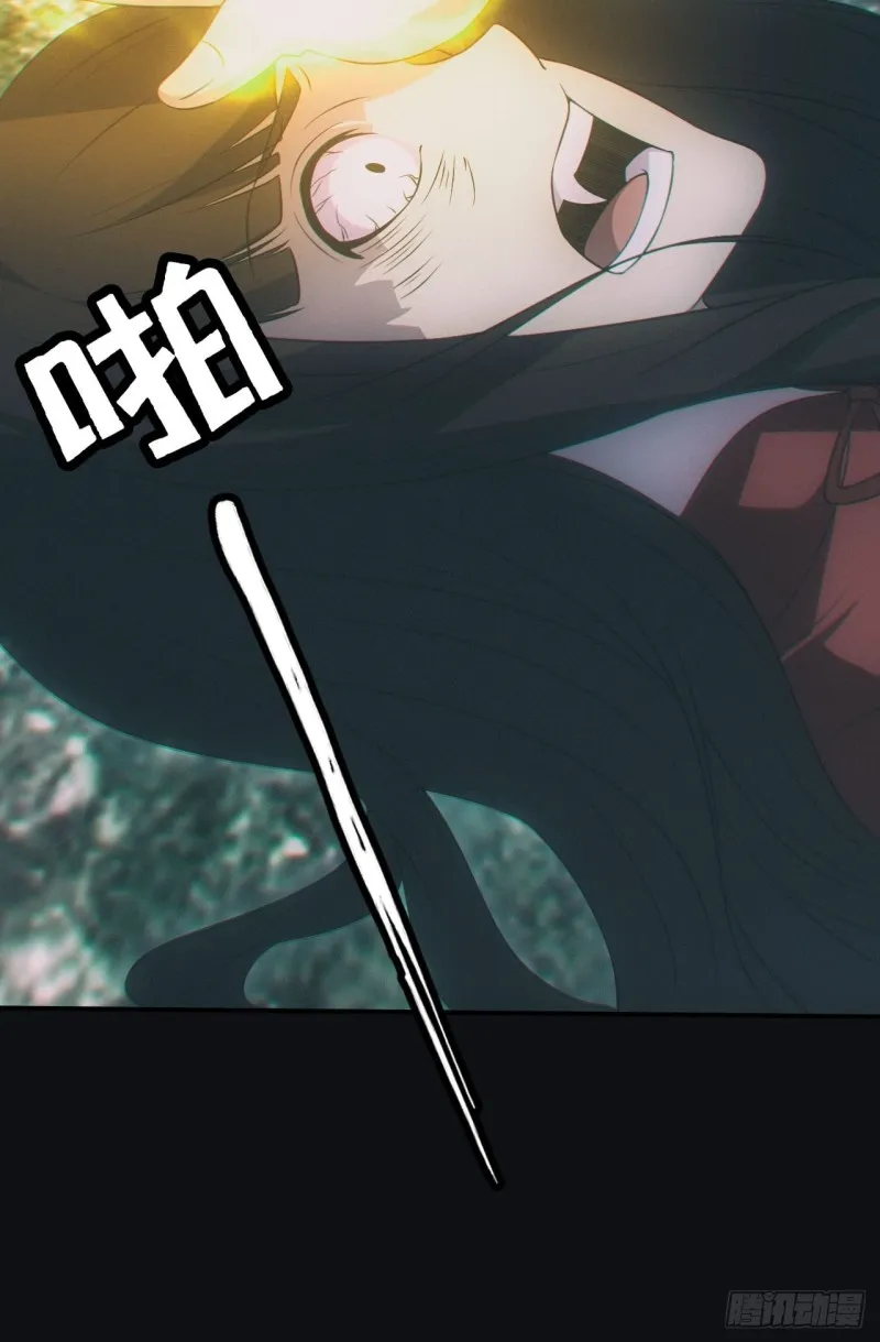 谜团18