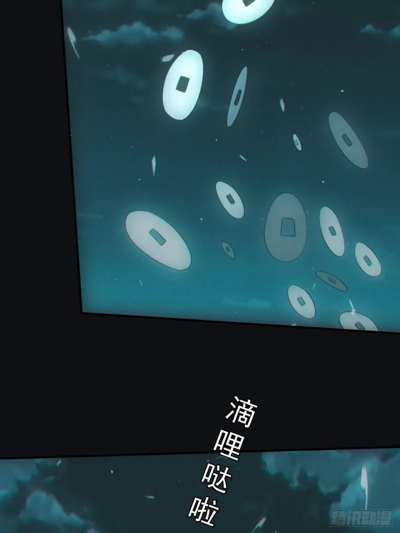 送葬18