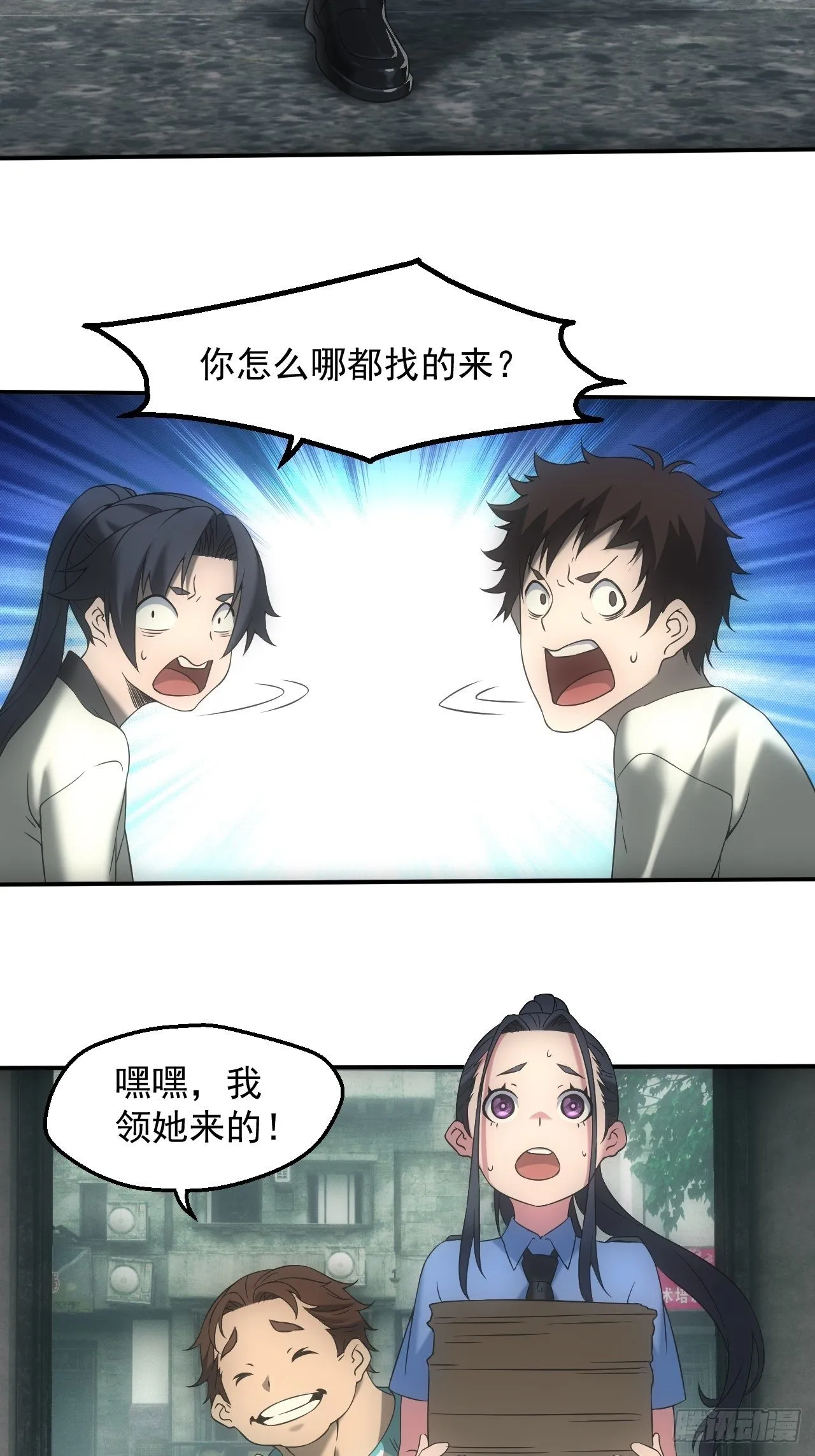 冯心雨26