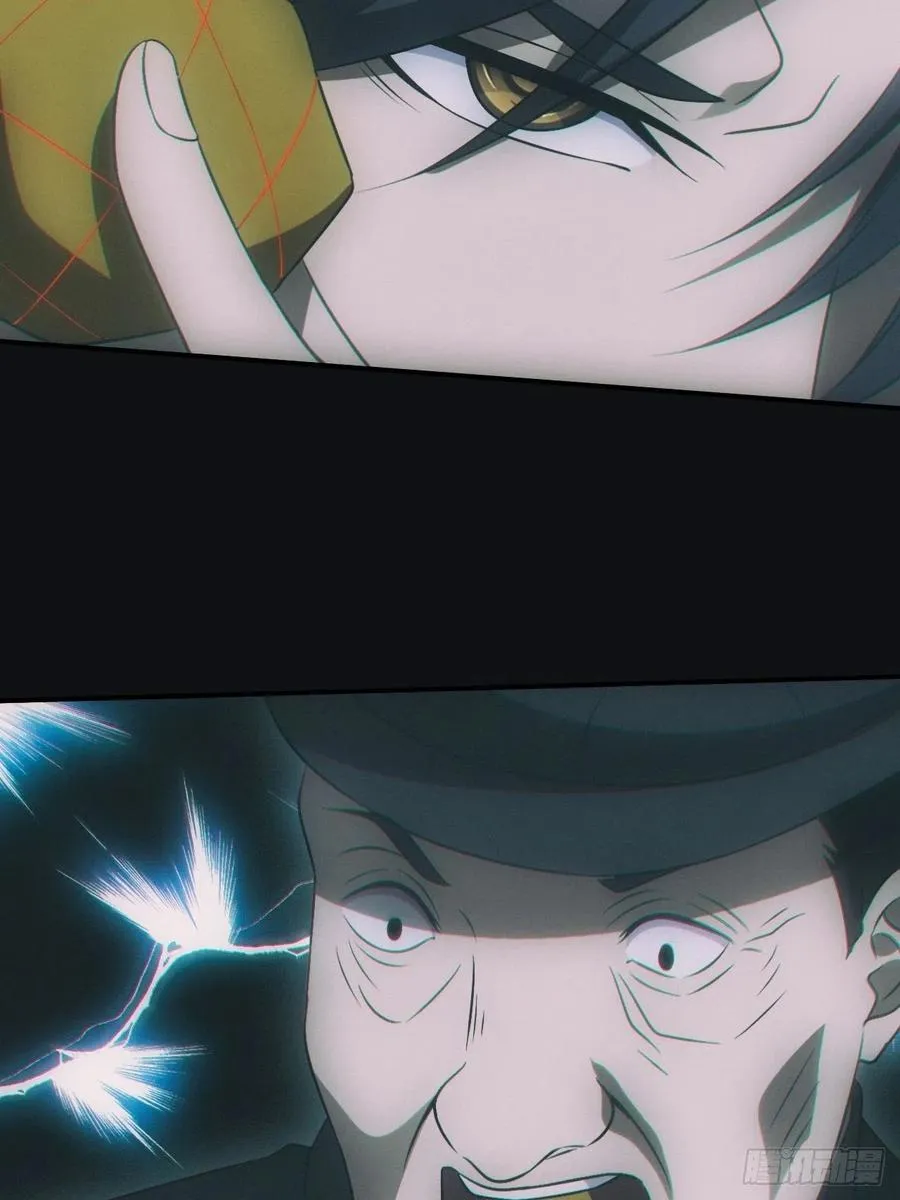 识破19
