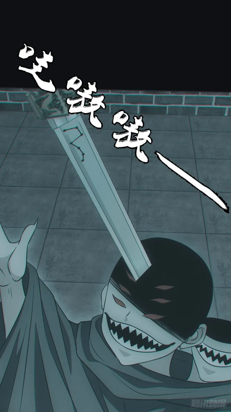 梁家村1