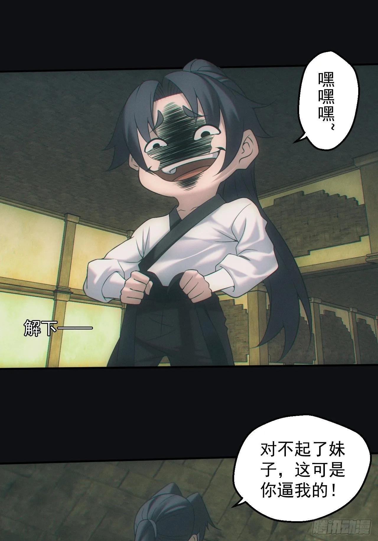 陪葬4