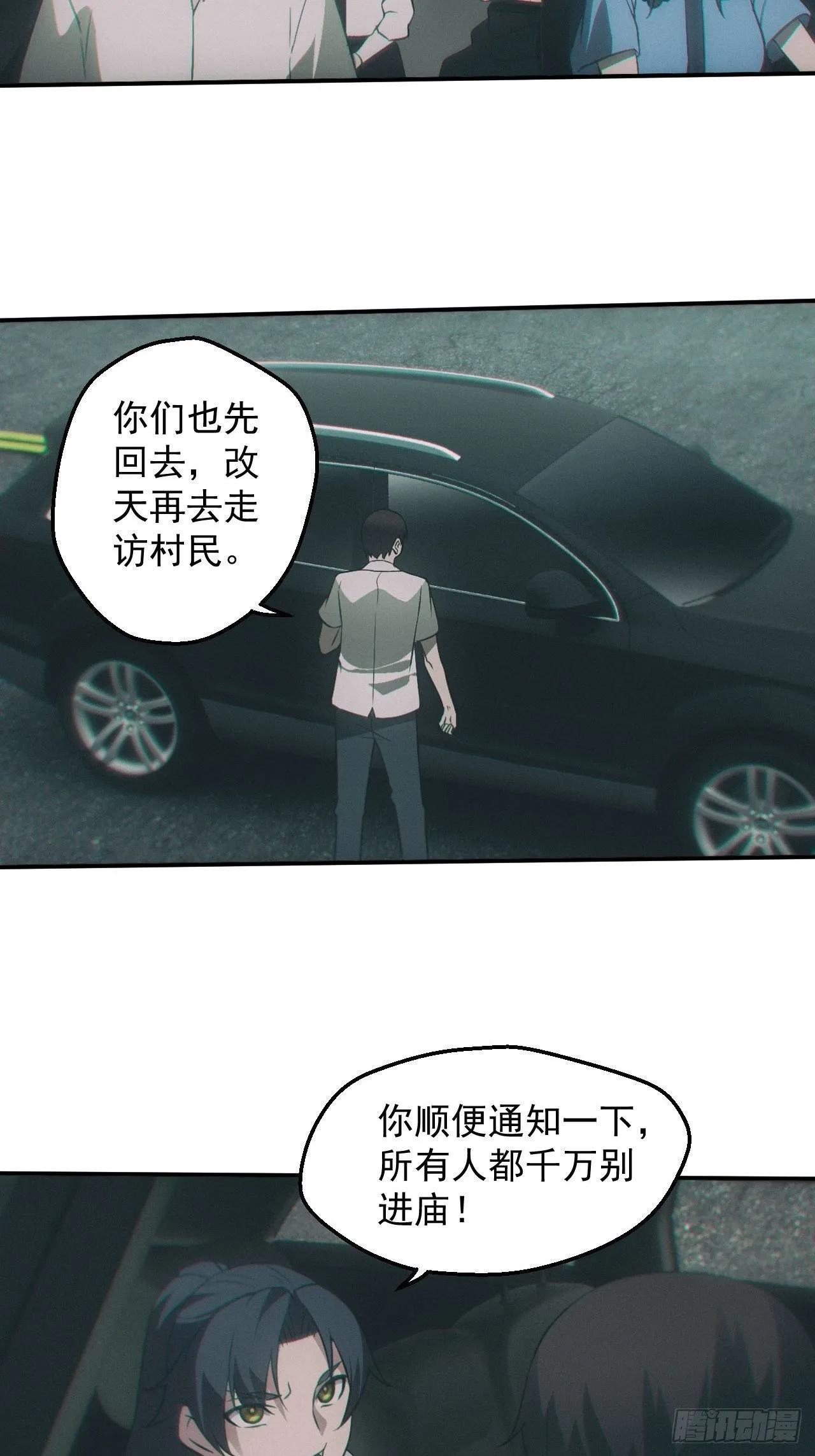 雕像17
