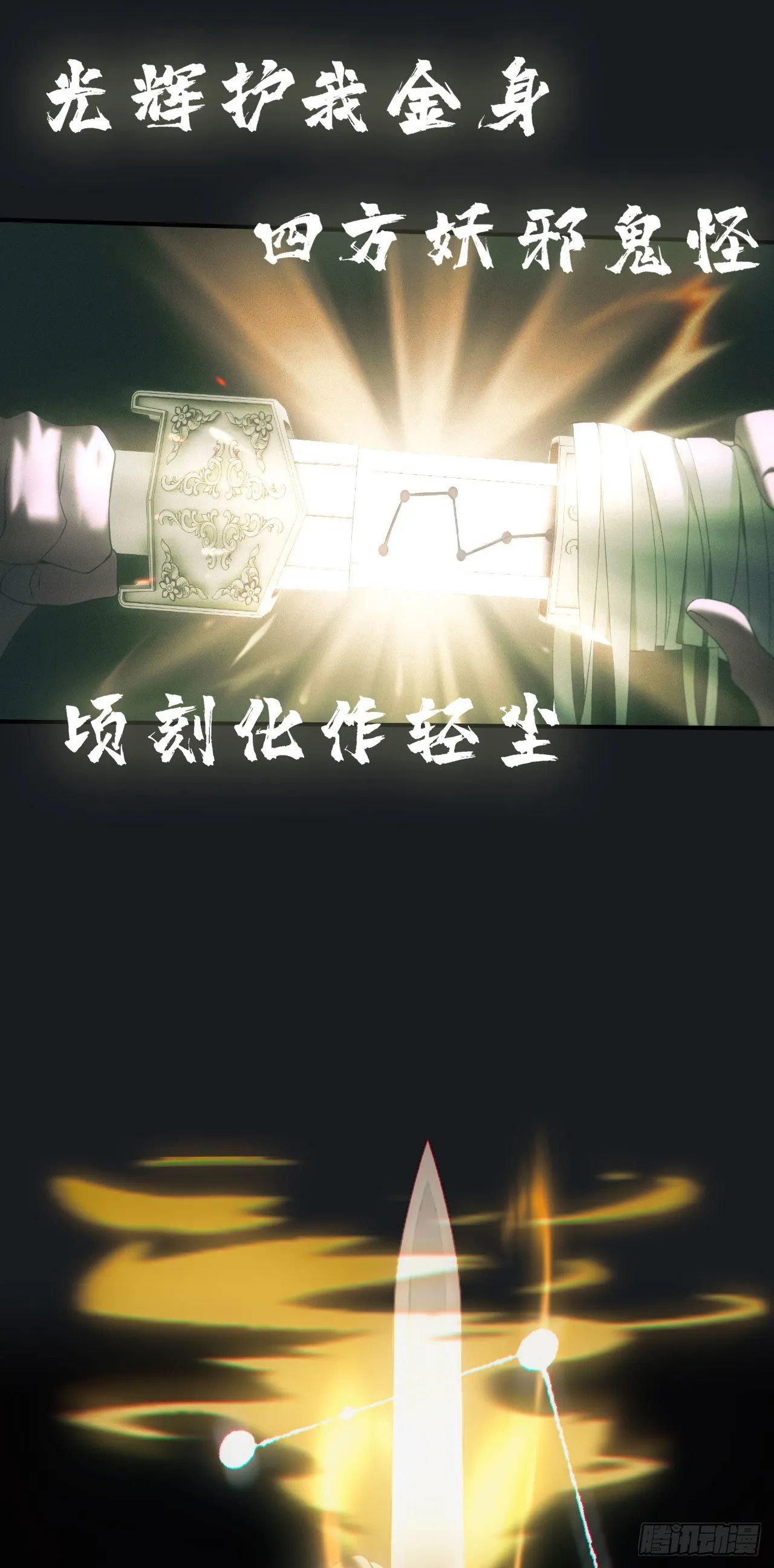 合作5