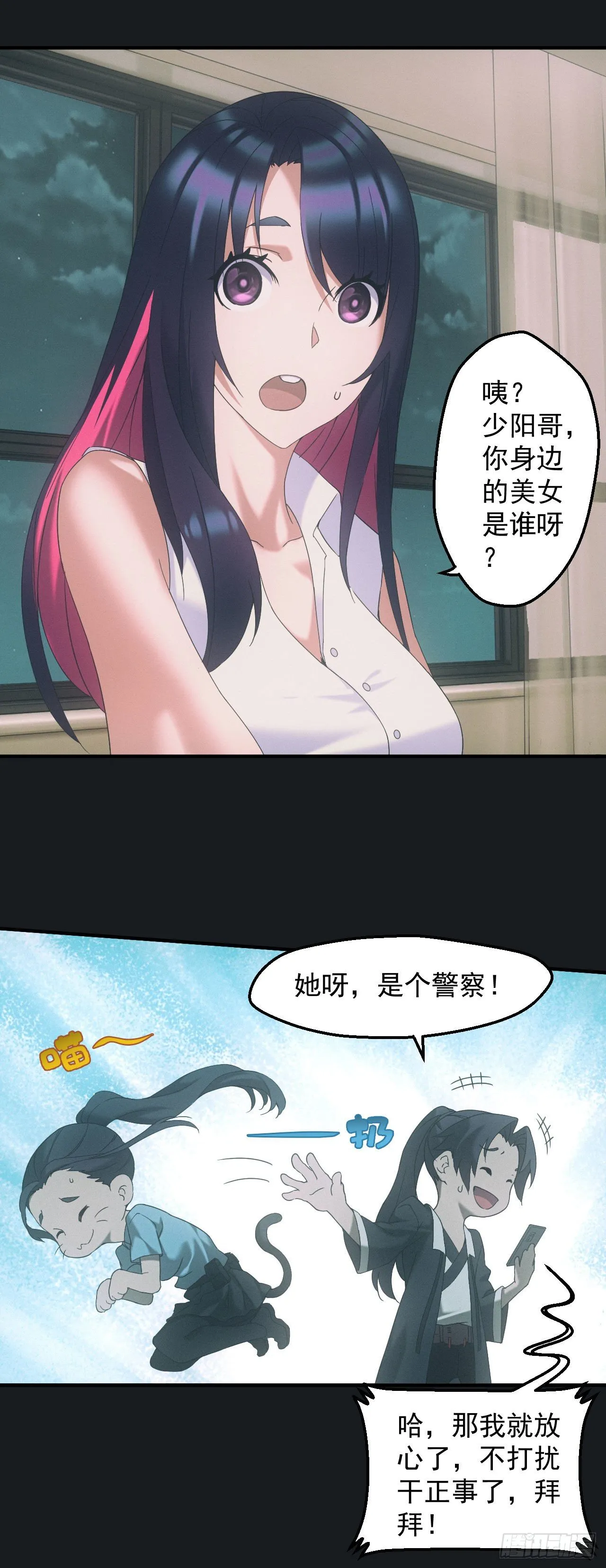 合作20
