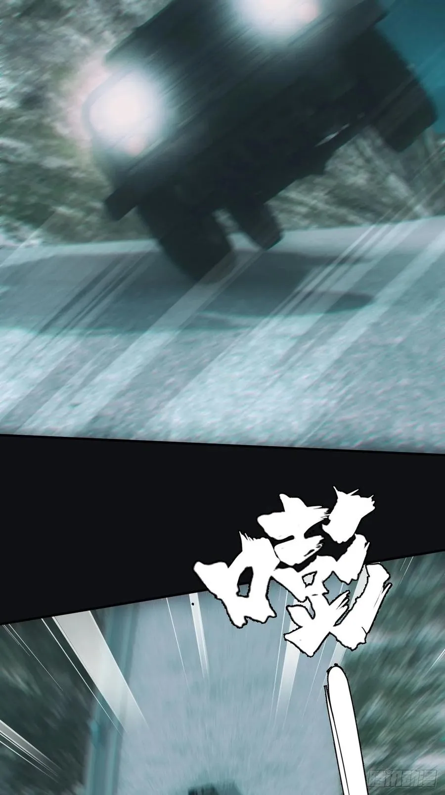 识破29