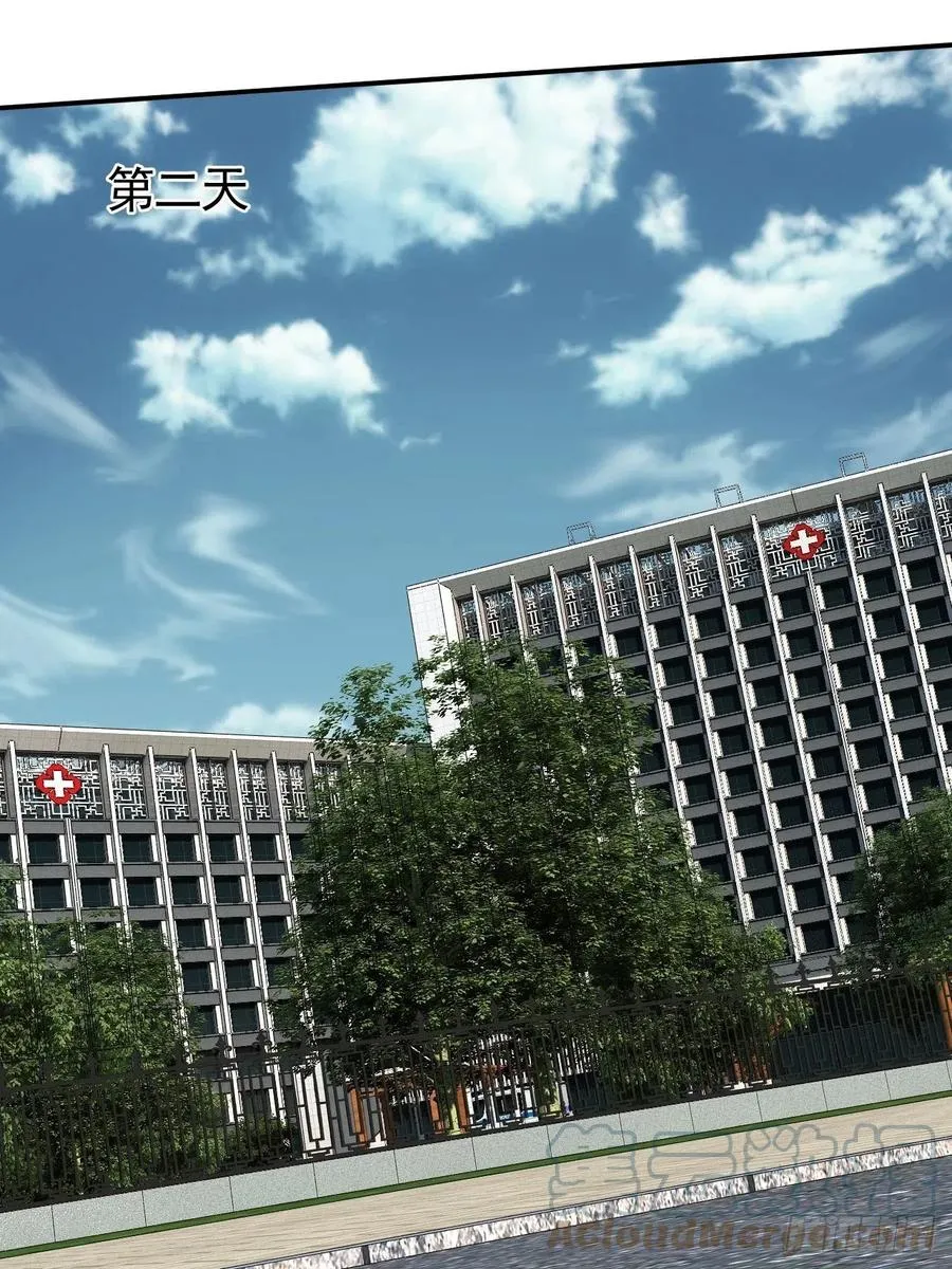 闹鬼的医院6